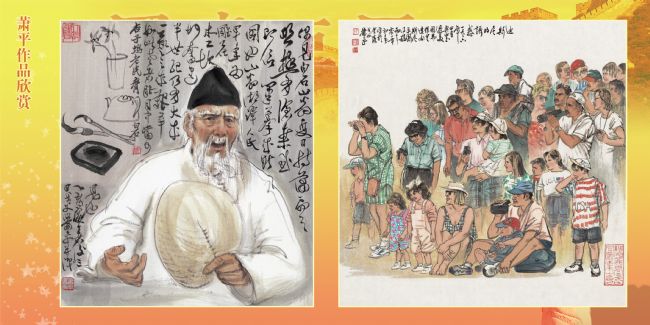 �����޽�