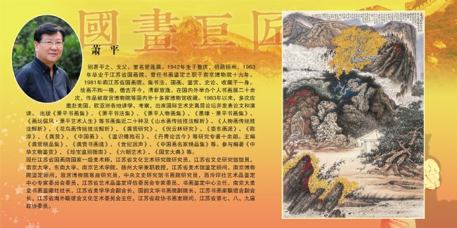 �����޽�