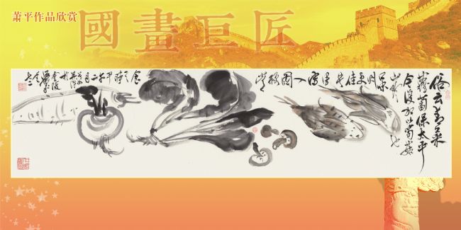 �����޽�