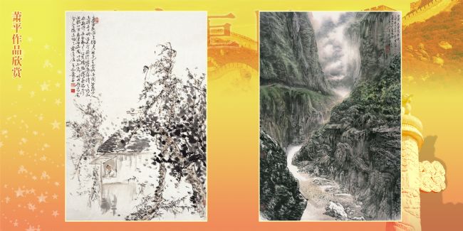 �����޽�