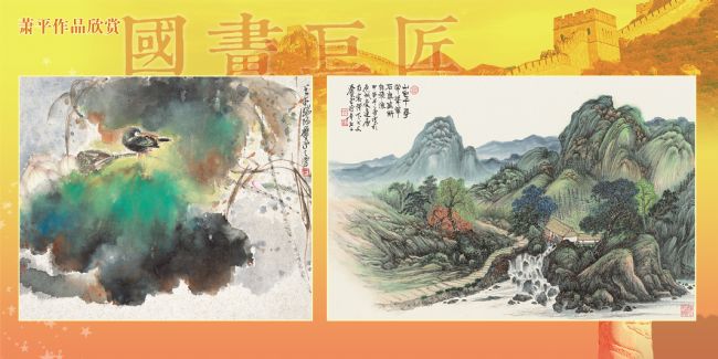 �����޽�