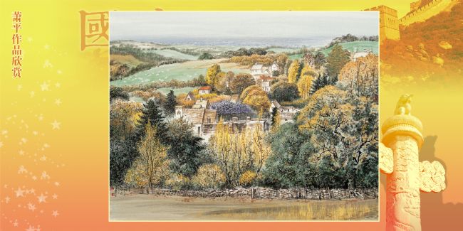 �����޽�