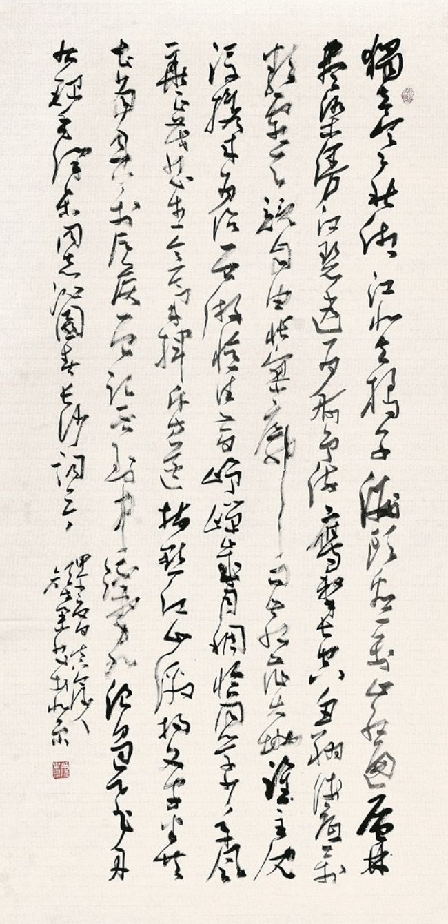 �������鷨����̸