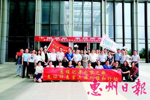 �ݱ����߸�����ۼ�֤פ�ݹٱ�����ά���ж�������ʽ�ֳ��� ���������ӳ��� ��
