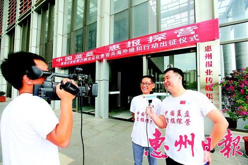     ������۲ɷ�ά�͹ٱ�����λ�������ձ������߽��ܽ��ջ��������߲ɷá� ���������ӳ��� ��
