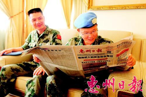 ½����74���ž��������ά�Ͳ��ӹٱ��ö��������ձ�����
