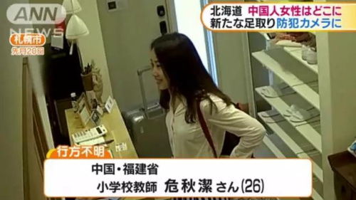 ���������ùݼ������ͷ���㵽��Σ��ࡣ(�ձ������±�΢�Ź��ں�)