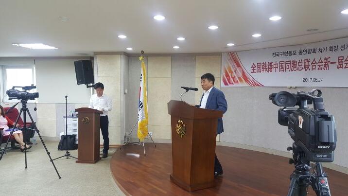 ȫ�������й�ͬ�������ϻ�ѡ�ٲ�����һ���᳤ܻ_�������˲���Ȩ��ȫƱͨ���ٴε�ѡ�����᳤ܻ