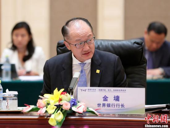 资料图:世界银行行长金墉。中新社记者 刘震 摄