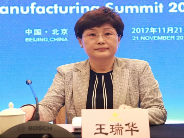 2017�������������������ŷ������ھ�����