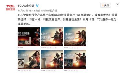 �������˻���ȫ��