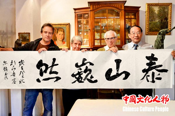 ���񳼣������������л��Ļ�_�������֪�й�