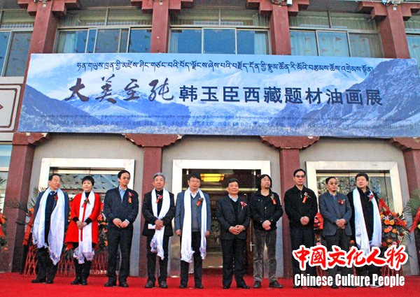 韩玉臣:坚定文化自信_倾情描绘雪域高原 韩玉臣:坚定文化自信_倾情描绘雪域高原