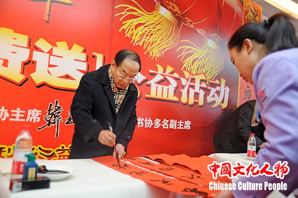 韩玉臣:坚定文化自信_倾情描绘雪域高原 韩玉臣:坚定文化自信_倾情描绘雪域高原