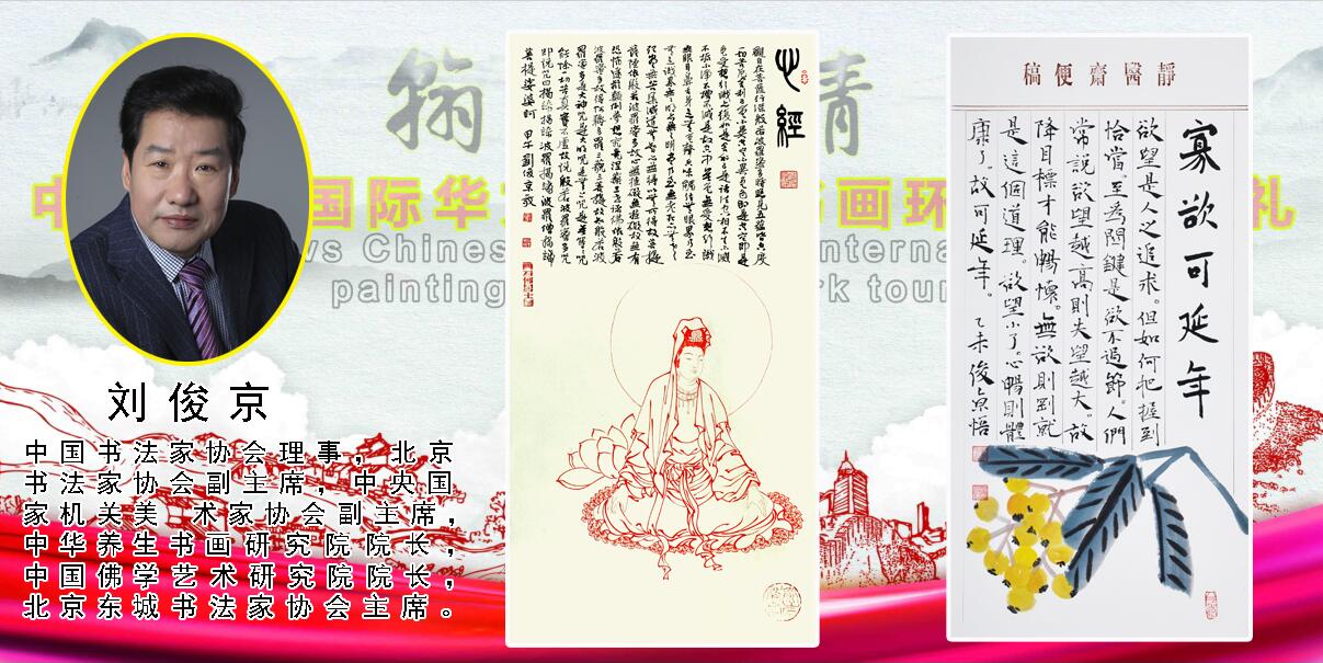 ��ī���ࡪ�����ͻ��������黭Ѳ��