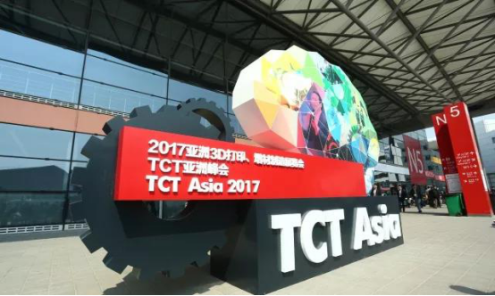 �Ϻ���չ����չ�����޹�˾����ġ��Ϻ����ʻ���չ����1999������Ӫ���ѳɹ��ٰ���19�죬һֱ������Ϊ������������˼��û���ҵ���Ч��չʾ��������ó�׶Խ�ƽ̨�����С����ɷ�չ ���Ϲ�Ӯ���������������ľ����������г�����չ���õ��˻�����ҵ�ڶ�չ�̺�רҵ���ڵĹ㷺�Ͽɺʹ���֧�֡�����ǰ�������漤�ҵ��г��������г������Ԫ�仯�Ļ����£�����������ҵ�����ڲ�ҵ�ṹ����Ʒ�ṹ����������ת�������׶Σ���Ҳ��չ�����ݼ�����Ʒ�ʵĳ��������������˸��ߵ�Ҫ��