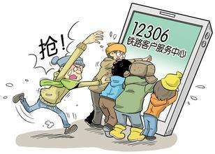 timg (2).jpg timg (2).jpg