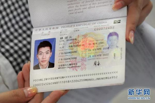 ͼƬ�����»���