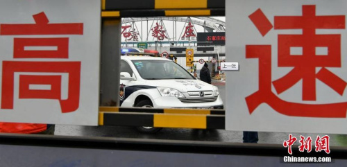 <a target='_blank' href='http://www.chinanews.com/'>������</a>���� ����� ��