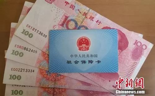 ����ͼ��<a target='_blank' href='http://www.chinanews.com/' >������</a>���� ����� ��