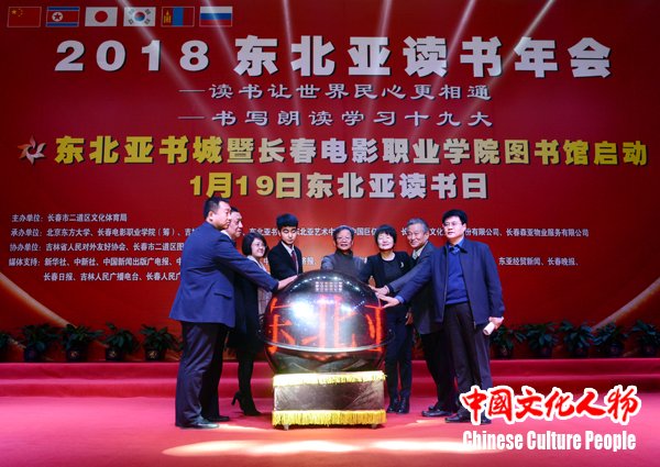 2018�����Ƕ��������д�ʶ����ѧϰʮ�Ŵ󱨸澫��