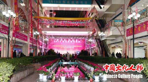 2018�����Ƕ��������д�ʶ����ѧϰʮ�Ŵ󱨸澫��