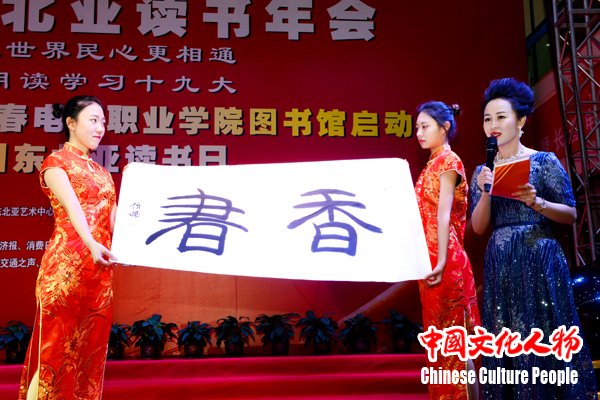 2018�����Ƕ��������д�ʶ����ѧϰʮ�Ŵ󱨸澫��