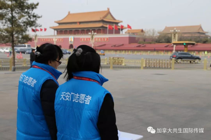 �˴����ŷ�����-2018���������б���ϵ��֮��