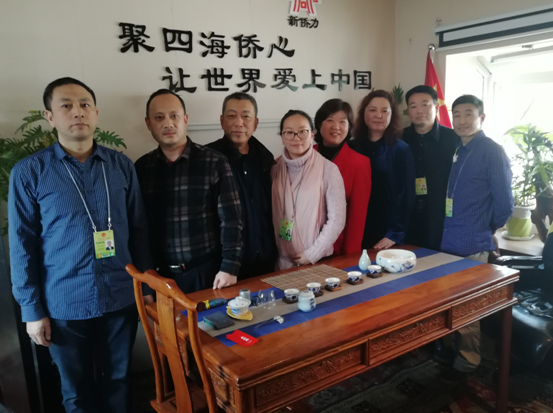 ��һ��һ·����־�������ŷ������ڱ�������