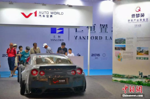 资料图:2016年侨洽会展会现场。 资料图:2016年侨洽会展会现场。