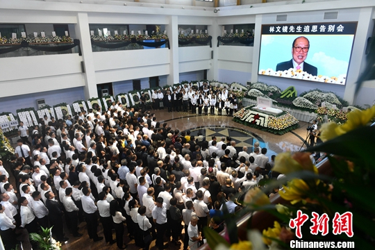 7��8�գ������������ľ�׷˼�����ڸ���������У������������ʿǰ�����7��2�գ��������졢������ҵ�ҡ����ȼ��Ŵ�ʼ�����ľ������ڸ���ȥ��������91�ꡣ<a target='_blank' href='http://www.chinanews.com/'>������</a>���� ���� ��