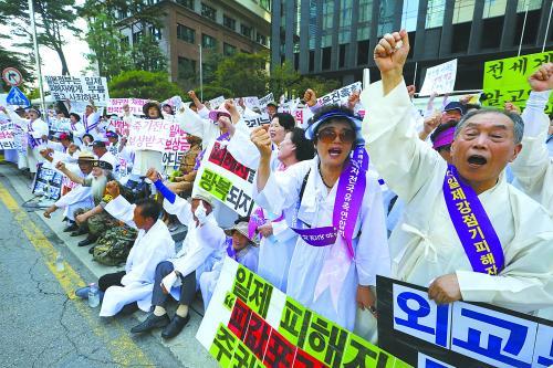 ���������һҳ