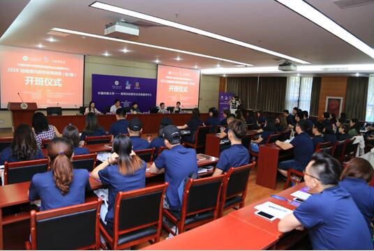 �д��Ͼ��ȵ����ڡ�����Ƶ���ݴ�ҵ��ѵӪ�����ȿ�Ӫ