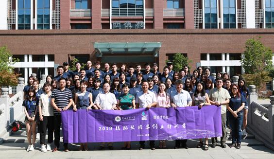 �д��Ͼ��ȵ����ڡ�����Ƶ���ݴ�ҵ��ѵӪ�����ȿ�Ӫ