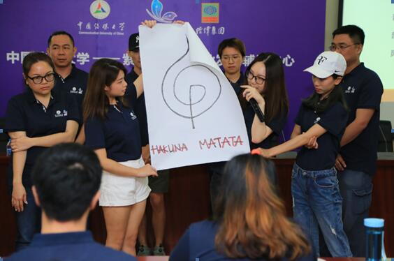 �д��Ͼ��ȵ����ڡ�����Ƶ���ݴ�ҵ��ѵӪ�����ȿ�Ӫ