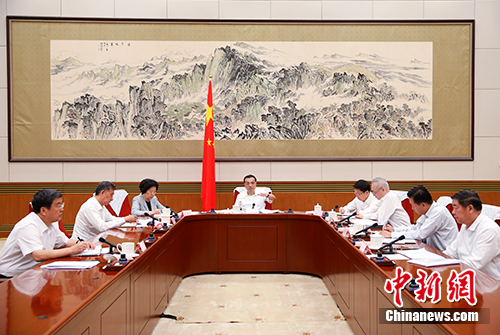 ���������һҳ