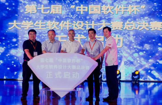 ���߽조�й�����������ѧ��������ƴ����ܾ�����������սĻ