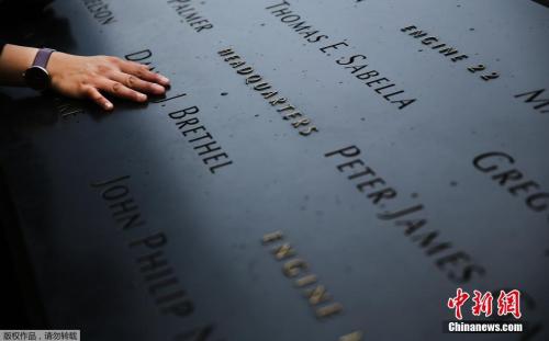 ����ͼ��2014��5��15�գ�����9��11���Ҽ����ݿ��ݡ�