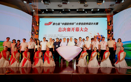 ���߽조�й�����������ѧ��������ƴ����ܾ�����������սĻ