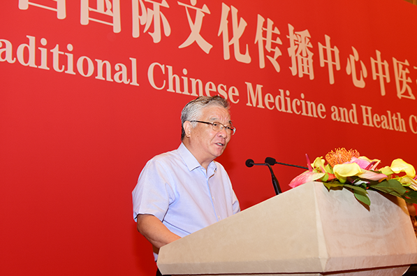 �й������Ļ�����������ҽҩ�뽡��ίԱ���ھ�����