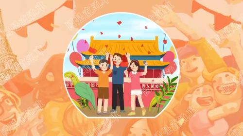 ����ֱͨ�� ����ͮ ��ͼ