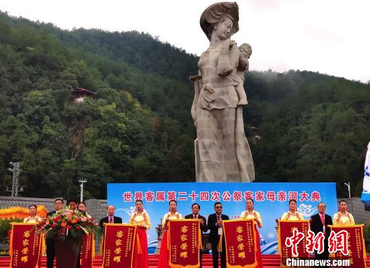 海内外客属乡亲长汀公祭母亲河:每一次寻根感触都不一样