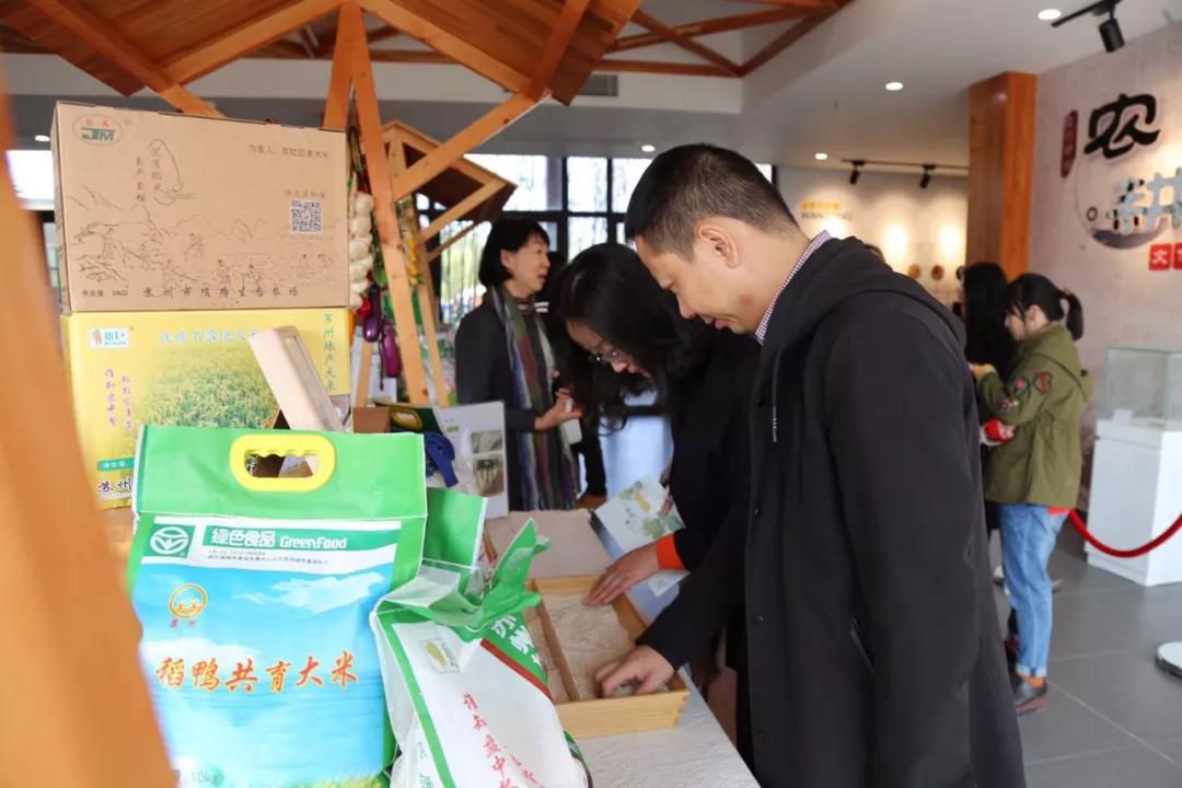 微信图片_20181126145547.jpg 微信图片_20181126145547.jpg