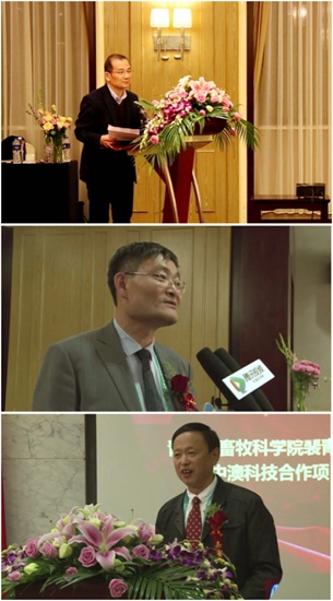 �����ຣʡ�Ƽ������ʺ����칫���������ǿ  �����ຣʡˮ��ˮ���о�ԺԺ�� �����  �����ຣʡ������ҽ��ѧԺ���� ������