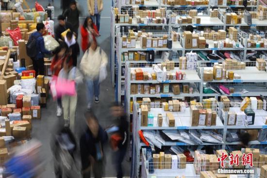 ����ͼƬ��˫11��ݡ�