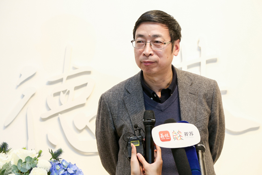 “陈琦格致:一个展示和理解的实验”在南京德基美术馆隆重开幕 “陈琦格致:一个展示和理解的实验”在南京德基美术馆隆重开幕