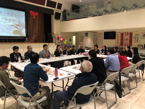 ������ҽʦ����ѧ��������������ɽ�ɽ�������Ĺ�ͼ��