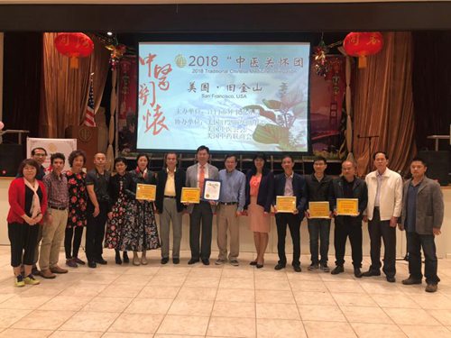 ����ҽ�ػ��š������췽�ͼ�������Ա����������������䷢��л״���������ɽ�ɽ�������Ĺ�ͼ��