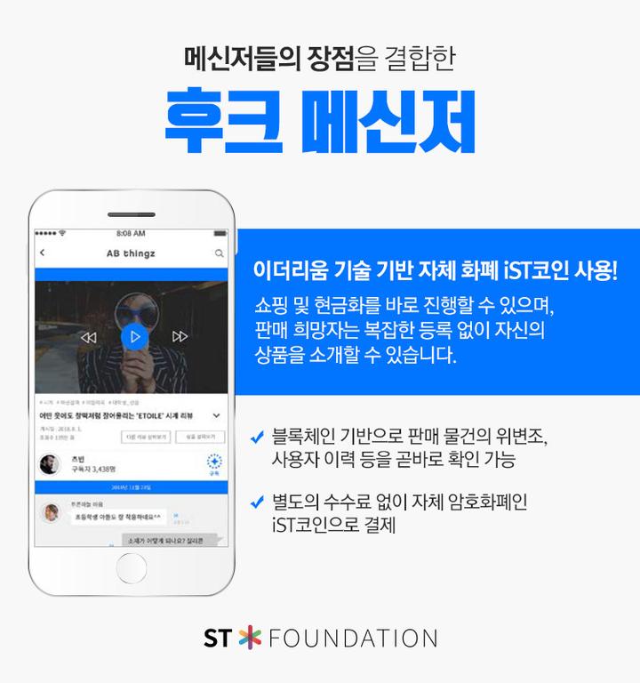 ����HOOK��������ȫ����