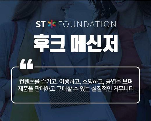 HOOK�������г������µĸ���